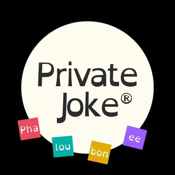 Private Joke ®